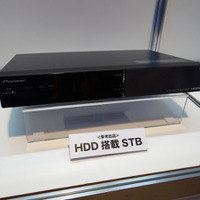 HDD搭載STBの試作機