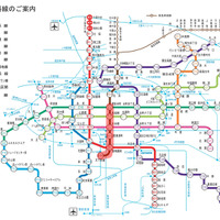 大阪市営地下鉄、堺筋線全区間で携帯電話の利用が可能に 画像