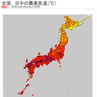西日本を中心に各地で猛暑日……高知県江川崎では38.0度 画像