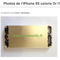 フランスMacbouticが公開した「iPhone 5S」とされる画像。本体ボディが金色になっている