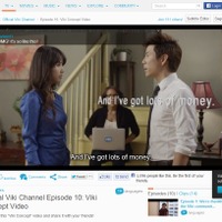 楽天、“ビデオストリーミング＋ソーシャル字幕”の米Viki社を買収 画像