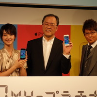 「差はなかなか詰まらない」……田中社長、auのiPhoneが“ダントツ”と宣言 画像