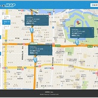 大阪マラソン公式サービス「ランナーズ・アイ」、ランナーの位置を確認できる新機能 画像