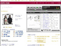 矢野顕子×レイハラカミの“yanokami”、MySpaceでアルバム配信 画像