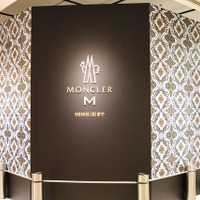 「MODE IN MONCLER」（伊勢丹新宿店本館1階ザ・ステージ）