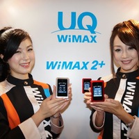 WiMAX 2+ 対応端末も発表された