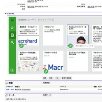 「Evernote for Salesforce」提供開始……ノートとSalesforceのレコードがリンク可能に 画像