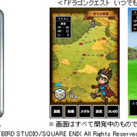 NTTドコモとスクウェア・エニックスが開発した“ドラクエスマホ”（左）と、同スマホにプリインストールされる「ドラゴンクエスト いつでも冒険ダイス」画面