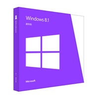 Windows 8.1、パッケージ製品構成と参考価格が発表……通常版は13,800円 画像