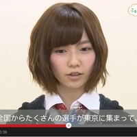 AKB48島崎遥香の応援メッセージ動画
