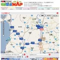ルートに沿って「日本全国 ワンセグ感度マップ」に登録