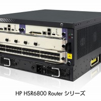 「HP HSR6800シリーズ」