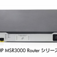 「HP MSR3000シリーズ」