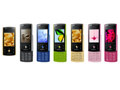 シャープ、厚さ15mmのスライド式携帯「SoftBank 816SH」の納入を開始〜発売は25日から 画像
