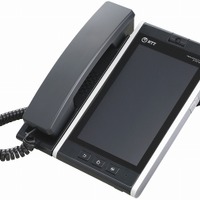 NTT東西、Android搭載の多機能ビジネス電話機を販売開始 画像