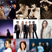 ソニーミュージック、「Sony Music Online Japan 年末年始スペシャル企画」スタート