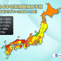 2014年春の花粉予想、全国で平年の1割増……最も多い地域は佐賀県と兵庫県 画像