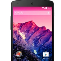 Android 4.4搭載の5インチスマートフォン「Nexus 5」