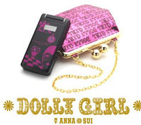 DOLLYGIRL BY ANNA SUI