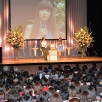 「アロマの日」記念イベント、有楽町よみうりホールにて開催