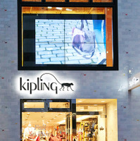 「キプリング（kipling）」表参道店ファサード