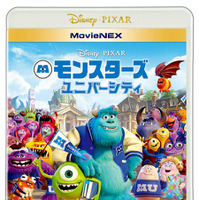 『モンスターズ・ユニバーシティ』 (C) 2013 Disney/Pixar