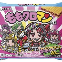 ももいろクローバーZ ももクロマンチョコ