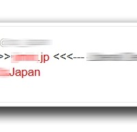 Anonymousが過去にTwitterで行った攻撃宣言（2012年6月）