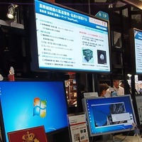 先端テクノロジー賞その2。NECの画像コーデック技術「StarPixel」。JPEG2000と同等画質を維持しながら、可逆／非可逆で、低負荷・高圧縮、（最大40倍）を実現