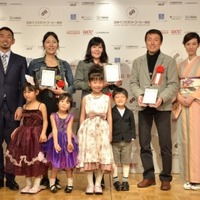 「日本インスタントコーヒー協会フォトコンテスト表彰式」出席者たち