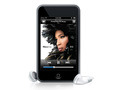 アップル、iPod新ラインアップの店頭デモイベントを各地で開催 画像