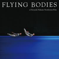 三宅一生企画の特別公演「青森大学男子新体操部」のノンフィクション映画「FLYING BODIES」