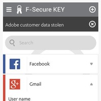 エフセキュア、個人向けパスワード管理サービス「F-Secure Key」開始 画像
