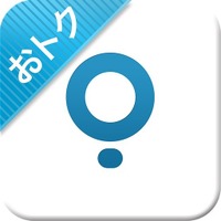 「スマポ」アプリのアイコン