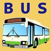「奈良バスなび」