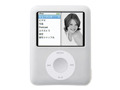 ロアス、980円の第3世代iPod nano専用シリコンケース/液晶保護フィルムセット 画像