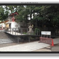 一部の神社寺院については、バリアフリー施設の写真が掲載されている