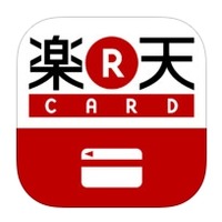 「楽天カードアプリ」アイコン