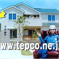 東電、光ファイバ「TEPCOひかり」のエリアを群馬県前橋市など6市で提供。井川遥出演のテレビCM第2弾もオンエア