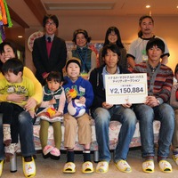日本に「チャリティ文化の定着」を……難病の子どもと家族のための「ドナルド・マクドナルド・ハウス」の支援活動 画像