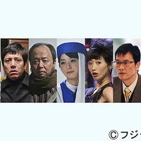 オムニバスドラマ「星新一ミステリーSP」（フジテレビ系）は2月15日午後9時～11時10分放送