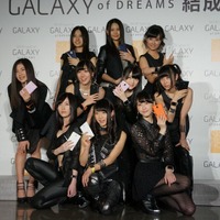 『SKE48』の新ユニット「SKE48 Special GALAXY of DREAMS」
