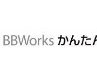 「BBWorksかんたんWiFi」サービスロゴ