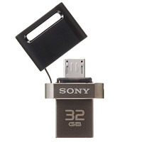 ソニー、USBとmicroUSB両コネクタ装備のUSBメモリ「ポケットビット」 画像