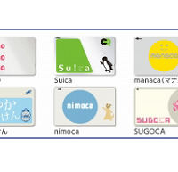 阪神電車、駅内店舗で交通系電子マネーに対応……「ICOCA」「SUICA」など利用可能に 画像