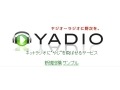 ネットラジオに無駄な「やじ」を飛ばすサービス——Powered by satoru.net 画像