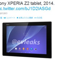 @evleaksがツイートした「Xperia Z2 tablet」とする画像