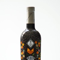 キツネ、銘酒ペルノ アブサンのボトルをデザイン　800本限定 画像