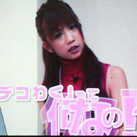 小倉優子さん出演のCM動画も上映された