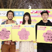 「KANAERU櫻」開花式（左から）西畠清順さん、栗山千明、平岡卓選手
